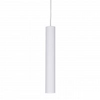 подвесной светодиодный светильник ideal lux ultrathin sp1 small round bianco в Краснодаре