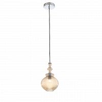 подвесной светильник st luce rievo sl363.303.01 в Краснодаре