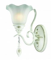 бра st luce canzone sl250.501.01 в Краснодаре