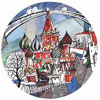 тарелка сувенирная собор василия блаженного. вечер в Краснодаре