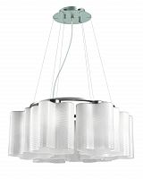 подвесная люстра st luce onde sl117.503.06 в Краснодаре