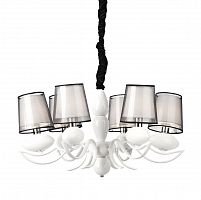 люстра bartolomeo белая, чёрная в Краснодаре