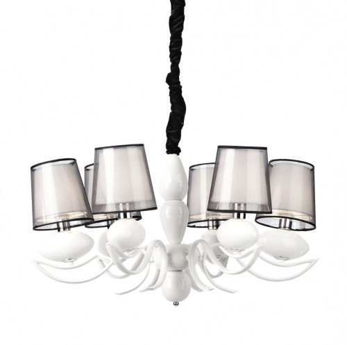 люстра bartolomeo белая, чёрная в Краснодаре