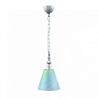 подвесной светильник lamp4you classic e-00-g-lmp-o-18 в Краснодаре