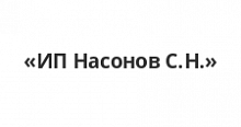 компьютерный стол шарм-дизайн ску-120 ясень шимо темный в Краснодаре