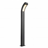 уличный светодиодный светильник arte lamp accenno a8101pa-1gy в Краснодаре