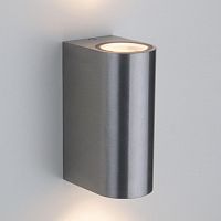 уличный настенный светильник elektrostandard 1703 techno pillar хром 4690389117145 в Краснодаре