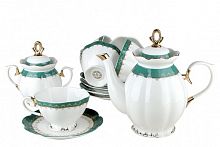 чайный набор emerald в Краснодаре