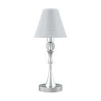 настольная лампа lamp4you modern m-11-cr-lmp-o-20 в Краснодаре